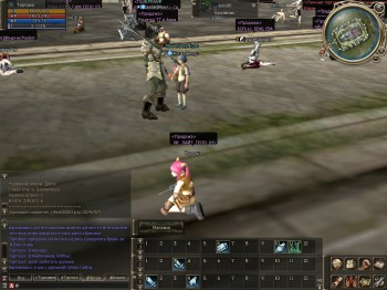 Shot00004.jpg (228.48 КБ) 4967 просмотров Shot00004.jpg