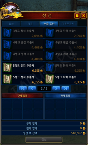 a3430399c9ab.png