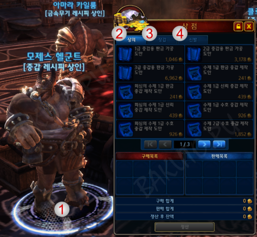 3b0812f41705.png (438.87 КБ) 9199 просмотров 3b0812f41705.png