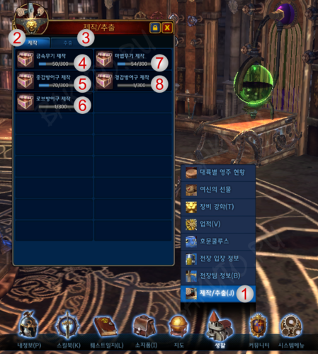 43df5a794bb6.png (564.65 КБ) 9871 просмотр 43df5a794bb6.png