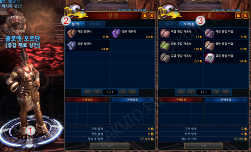 7683761ee1e8.png (440.58 КБ) 9871 просмотр 7683761ee1e8.png