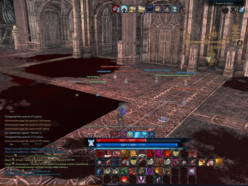 TERA_ScreenShot_20150301_190528.jpg