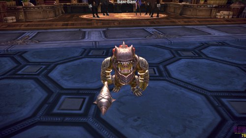 TERA_ScreenShot_20150304_093234.jpg