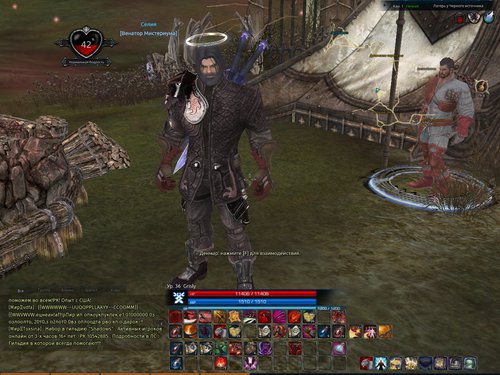 TERA_ScreenShot_20150304_231956.jpg